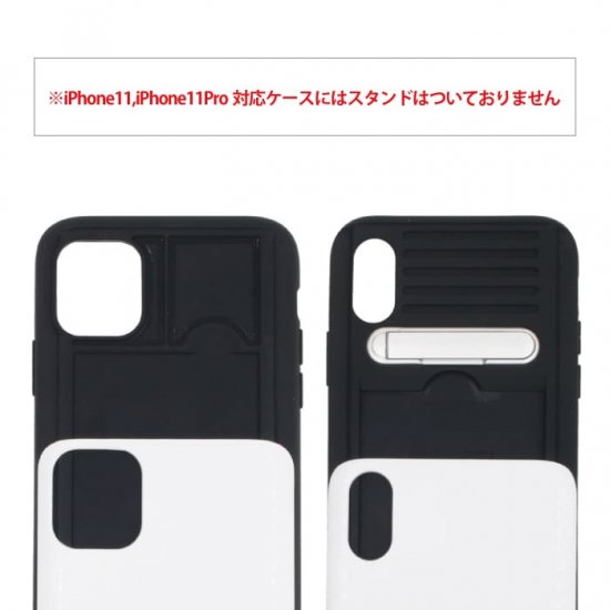 Icカード収納とミラー付きで人気のスマホケース Iphoneケース Ciara My Heart スライドミラーic