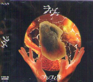 v 系 cd ショップ セール 中古