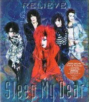 Sleep My Dear「RELIEVE」 (CD&8mmVTR)　※状態・A - ビジュアル系中古CD買取＆販売　ネバーマインド