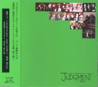 オムニバス「JUDGEMENT #003」 (CD) ※状態・A - ビジュアル系