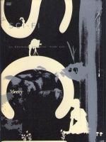 メリー/SCI-FI nuケミカルレトリック～first cut～ メリー「SCI-FI nuケミカルレトリック～first cut～」 (DVD&CD