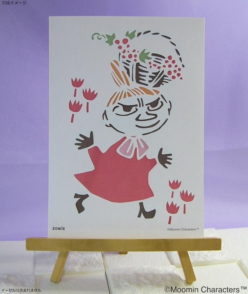 キャラクター切り絵 切り絵専門店コントラスト キャラクター切り絵 切り絵専門店コントラスト