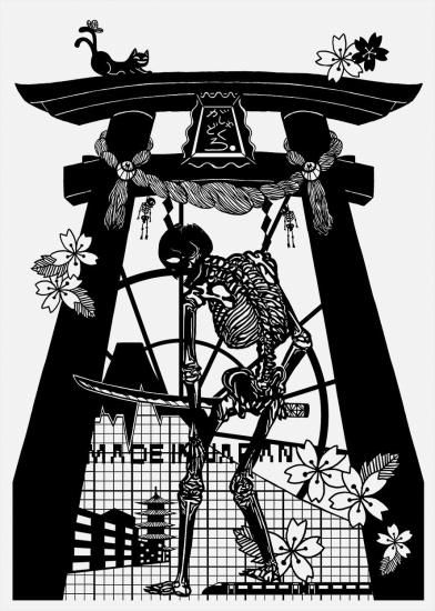 妖怪シリーズ STEP3 - コントラスト～切り絵専門店～