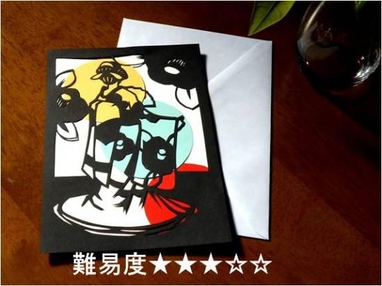 舞妓」～ハンドメイド切り絵の下絵 ポストカードサイズ - コントラスト