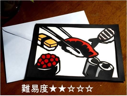 オリジナルハンドメイド　絵 Série : 永遠と青 -éternité et bleu - 『Imagine』 2025 想像力と創造