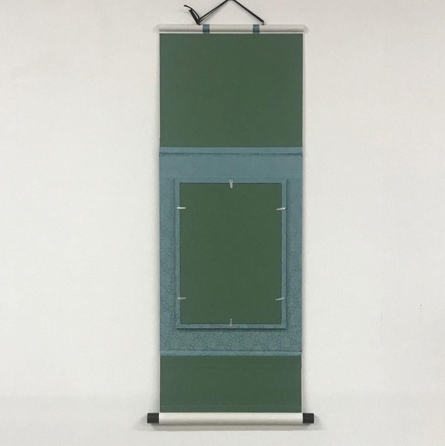 掛軸風額 半紙用 | 和風インテリア 掛け軸風額縁 - 野田額縁店