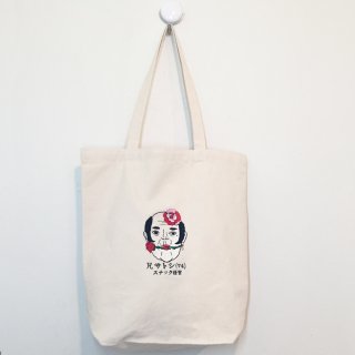 Bag - 宇宙百貨 WEB SHOP