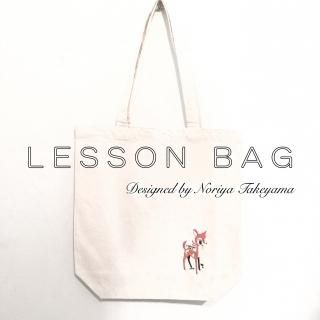 Bag - 宇宙百貨 WEB SHOP