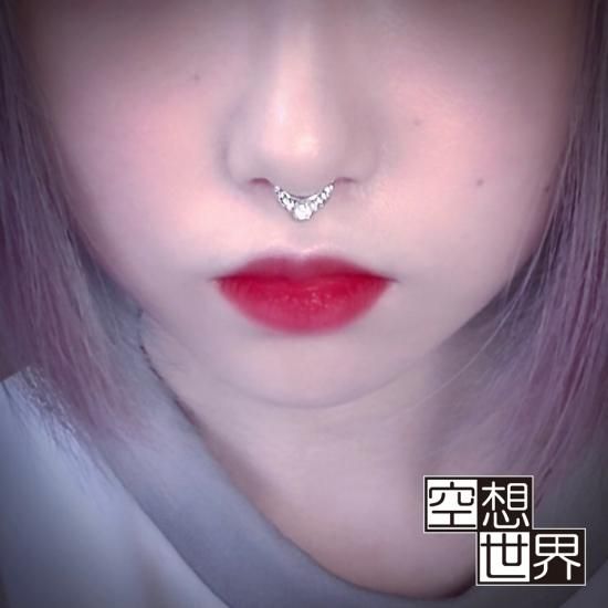 フェイク鼻ピアス 宇宙百貨 Web Shop フェイク鼻ピアス 宇宙百貨 Web Shop
