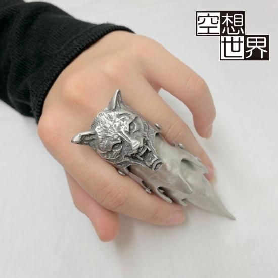 *アーマーリング *