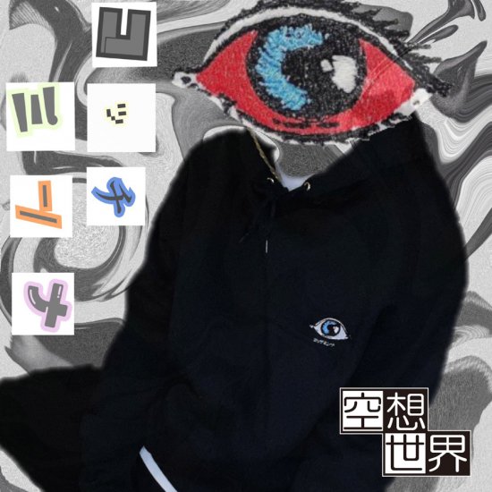 宇宙百貨 WEB SHOP