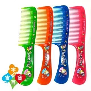  դ󤷡פ餳#48