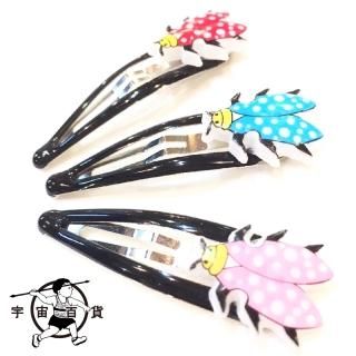ピアス/イヤリング - 宇宙百貨 WEB SHOP