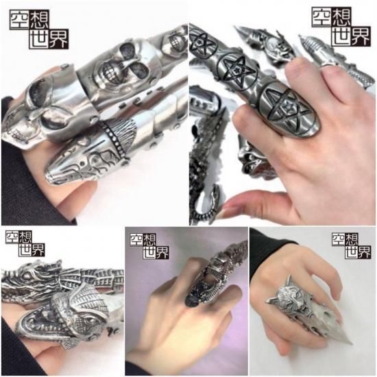 アーマーリング#01 | 合金製リング - 宇宙百貨 WEB SHOP