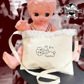 Bag - 宇宙百貨 WEB SHOP