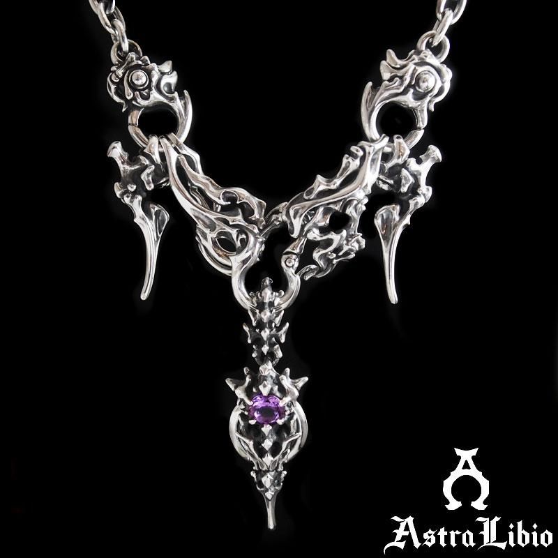AstraLibio,アストラリバイオ,C-10,- SILVER SHIELD
