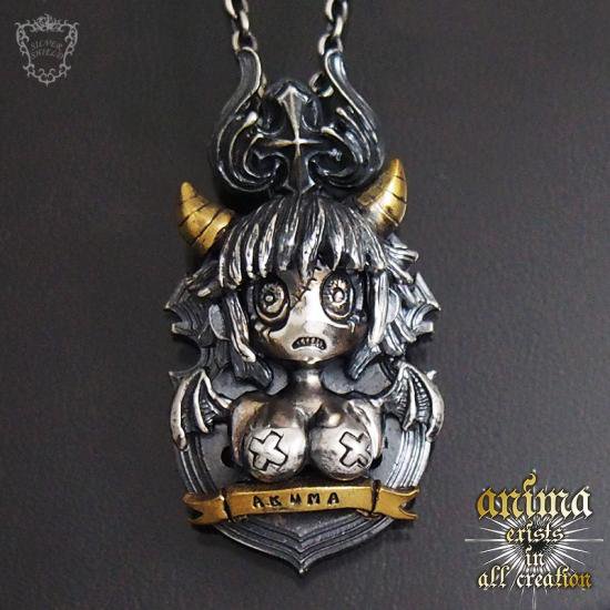 anima exists in all creation-悪魔娘（アクマムスメ）- SILVER SHIELD