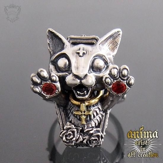 anima exists in all creation-吸血棺桶猫 - SILVER SHIELD