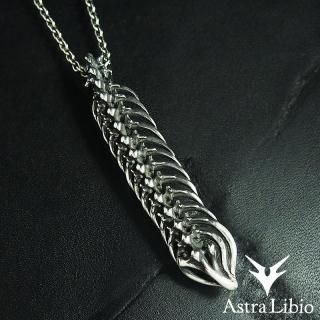 astralibio アストラリバイオ ワンメイクカスタム リング未使用品に近い AstraLibio,アストラリバイオ,R-32,- SILVER SHIELD
