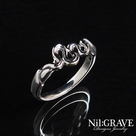 Nil:GRAVE-ニルグレイヴ-八雲 - よ -