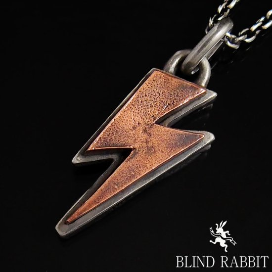 BLIND RABBIT-ブラインドラビット-Thunder L PENDANT[赤い稲妻 Custom
