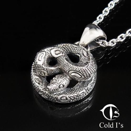 Ball on sale python necklace