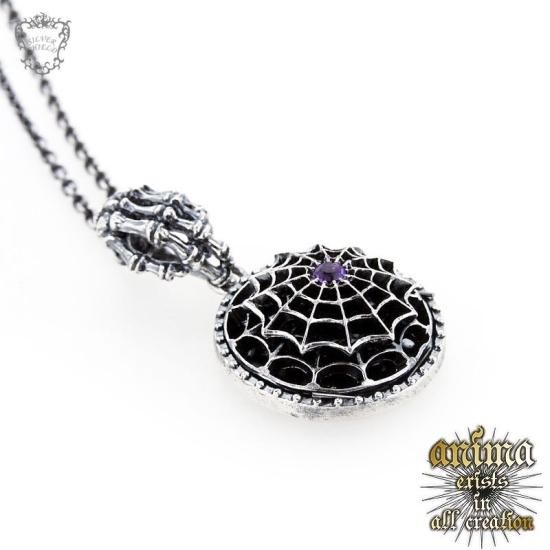 anima exists in all creation-環（蜘蛛）- SILVER SHIELD