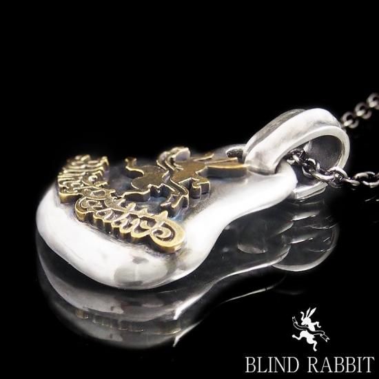BLIND RABBIT-ブラインドラビット-RABBIT Bib Lsize- SILVER SHIELD