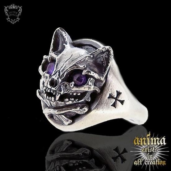anima exists in all creation-不死猫の指輪 - SILVER SHIELD