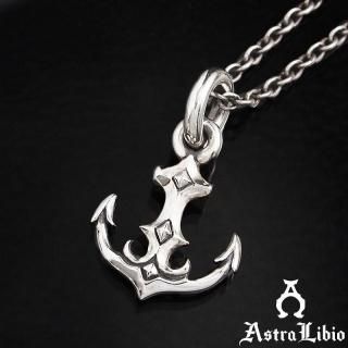 シルバー925 アクセサリーセット 137g シルバー925フラワーネックレス | ファッション通販サイト NUGU