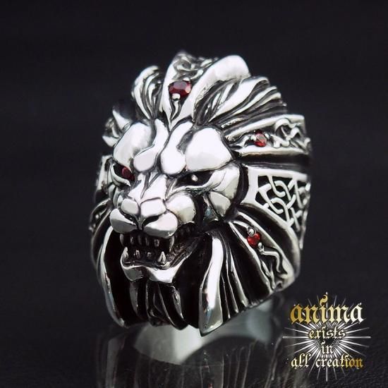 anima exists in all creation-the king's ring - SILVER SHIELD