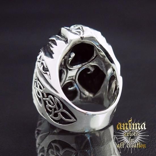 anima exists in all creation-the king's ring - SILVER SHIELD