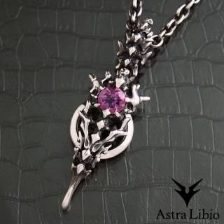 astralibio アストラリバイオ ワンメイクカスタム リング未使用品に近い AstraLibio,アストラリバイオ - SILVER SHIELD