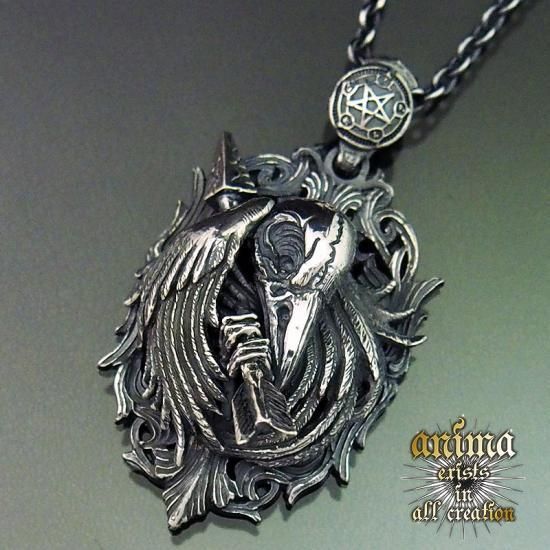 anima exists in all creation-ARROW - SILVER SHIELD