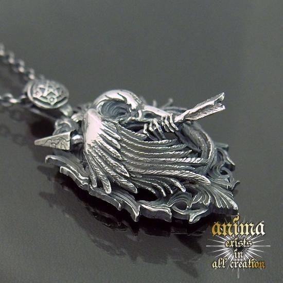 anima exists in all creation-ARROW - SILVER SHIELD