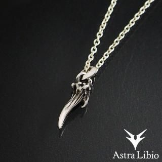 astralibio アストラリバイオ ワンメイクカスタム リング未使用品に近い astralibio アストラリバイオ ワンメイクカスタム リング未使用