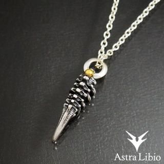 astralibio アストラリバイオ ワンメイクカスタム リング未使用品に