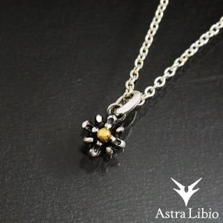 Mad Graffiti クリップチェーン 200 SV925 50cm Mad Graffiti マッド