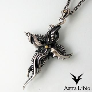 AstraLibio,アストラリバイオ,ペンダント, - SILVER SHIELD