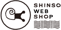 SHINSO WEB SHOP