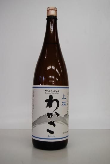 上撰 わかさ 1800ml│かぎ八津田商店