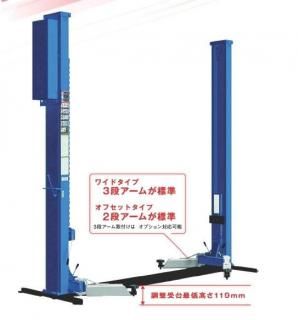 <img class='new_mark_img1' src='https://img.shop-pro.jp/img/new/icons1.gif' style='border:none;display:inline;margin:0px;padding:0px;width:auto;' /> ʲꤷޤդӥBishamon2ե2.8ton OSP28ξʲ