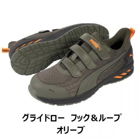 <img class='new_mark_img1' src='https://img.shop-pro.jp/img/new/icons10.gif' style='border:none;display:inline;margin:0px;padding:0px;width:auto;' />PUMAۥ饤ɥ