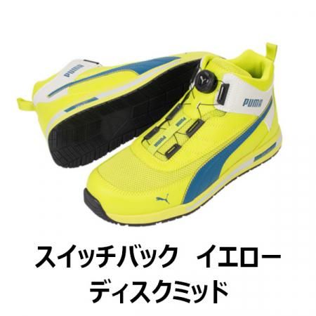 <img class='new_mark_img1' src='https://img.shop-pro.jp/img/new/icons10.gif' style='border:none;display:inline;margin:0px;padding:0px;width:auto;' />PUMAۥåХåģ͡