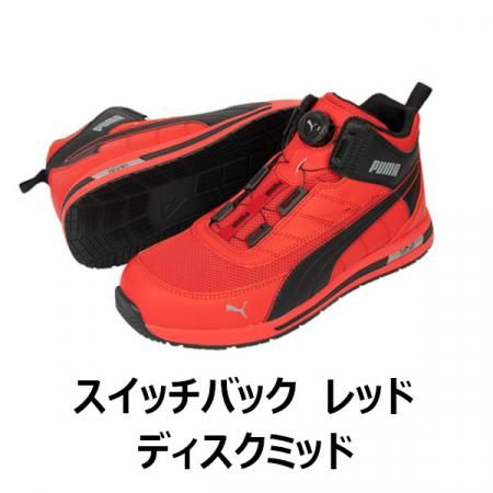 <img class='new_mark_img1' src='https://img.shop-pro.jp/img/new/icons10.gif' style='border:none;display:inline;margin:0px;padding:0px;width:auto;' />PUMAۥåХåģ͡å