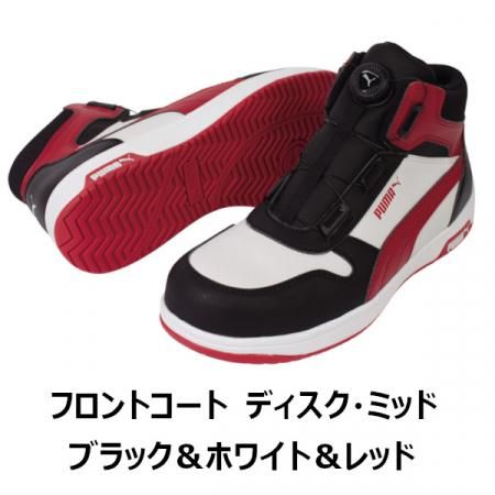 <img class='new_mark_img1' src='https://img.shop-pro.jp/img/new/icons10.gif' style='border:none;display:inline;margin:0px;padding:0px;width:auto;' />PUMAۥեȥȣģ͡B/W/R