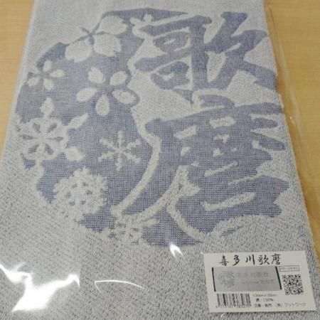 <img class='new_mark_img1' src='https://img.shop-pro.jp/img/new/icons29.gif' style='border:none;display:inline;margin:0px;padding:0px;width:auto;' />֥