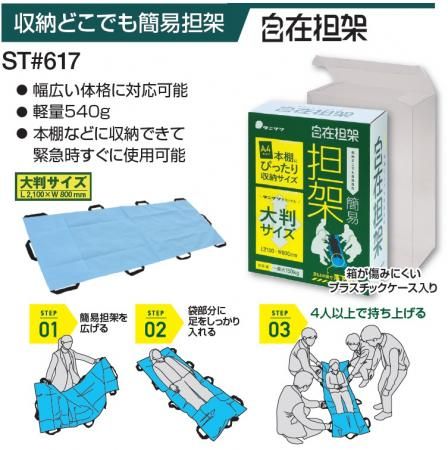 <img class='new_mark_img1' src='https://img.shop-pro.jp/img/new/icons10.gif' style='border:none;display:inline;margin:0px;padding:0px;width:auto;' />ô͡ʴʰô͡