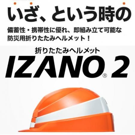 <img class='new_mark_img1' src='https://img.shop-pro.jp/img/new/icons10.gif' style='border:none;display:inline;margin:0px;padding:0px;width:auto;' />ɣڣΣϣɺѥإå