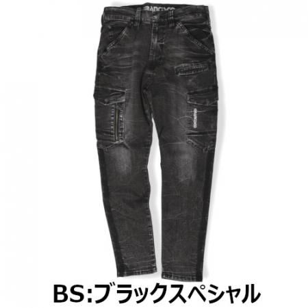 <img class='new_mark_img1' src='https://img.shop-pro.jp/img/new/icons10.gif' style='border:none;display:inline;margin:0px;padding:0px;width:auto;' />ѥġʸʡ